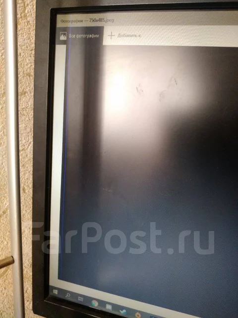 Acer. 20" ����