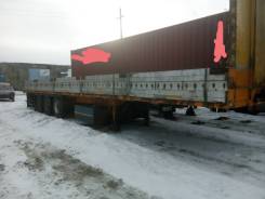 Montracon. Продам п/п бортовой, 36 000 кг.