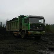 Shaanxi Shacman. Продам самосвал Shacman, 9 726 куб. см., 25 000 кг., 6x4