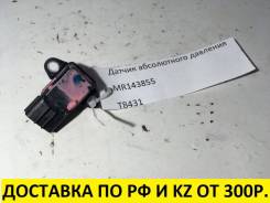 Датчик абсолютного давления. Mitsubishi Lancer Cedia, CS2A, CS2V, CS2W Mitsubishi Colt Plus, Z25A, Z26A, Z27A, Z27AG, Z28A Mitsubishi Lancer, CS1A, CS...