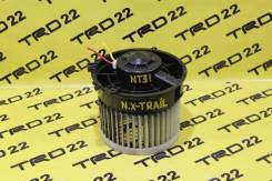 Мотор печки. Nissan Qashqai+2, JJ10E Nissan Rogue, S35 Nissan X-Trail, DNT31, NT31, T31, T31N, T31P, T31R, TNT31 Nissan Qashqai, J10E Двигатели: HR16D...