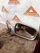 Зеркало. Subaru Forester, SF5 Двигатели: EJ20, EJ201, EJ202, EJ203, EJ204, EJ205, EJ20A, EJ20E, EJ20G, EJ20J