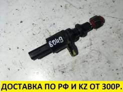Датчик спидометра. Honda Civic, EU1, EU2, EU4 Honda Civic Ferio, ES1, ES2, ET2 Honda Stream, RN1, RN2 Двигатели: D15B, D17A, D17A2