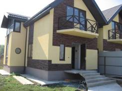 Продаю дом в Краснодаре. Улица Могилёвская 12/1, р-н Прикубанский, площадь дома 85 кв. м., скважина, электричество 15 кВт, отопление газ, от частного...