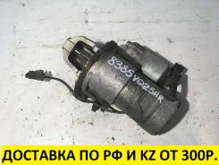 Стартер. Infiniti: M25, QX70, M45, Q40, G25, QX50, Q60, EX35, EX37, FX30d, G35, M37, FX50, M56, M35, Q50, Q70, G37, FX35, EX25, FX37 Nissan: 370Z, Sky...