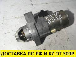 Стартер. Honda: Elysion, Accord, CR-V, Odyssey, Accord Tourer, Stepwgn Двигатели: K24A, K20A6, K20Z2, K24A3, N22A1, K20A, K24Z1, K24Z4, N22A2, R20A1...