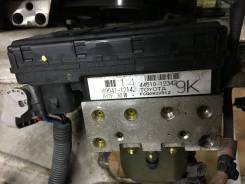 Блок abs. Toyota Corolla Fielder, ZZE123, ZZE123G