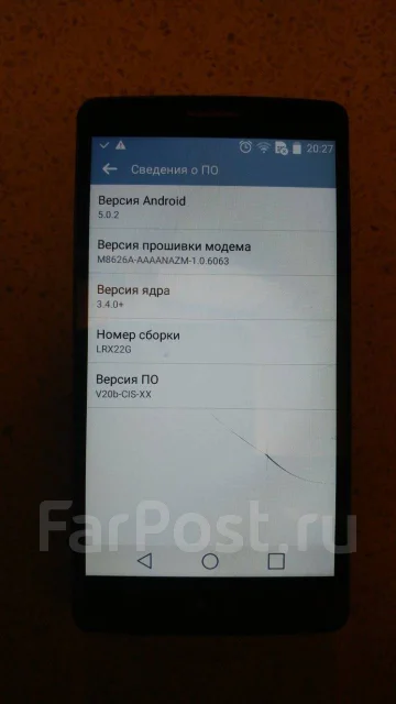 LG G3 S. �/�, �������, 3G ����
