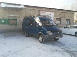 ГАЗ 2705. Продам отличный автомобиль., 2 700 куб. см., 1 500 кг., 4x2