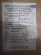 Trailor. Продам полуприцеп, 34 000 кг.