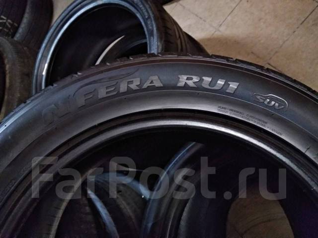 Nexen 235 55 r19