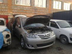 Mazda MPV. LWFW, AJ