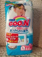 Goo.N. 9-14��� �� 44��� ����