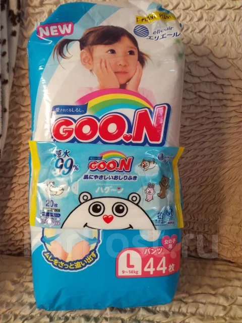 Goo.N. 9-14 �� 44��� ����