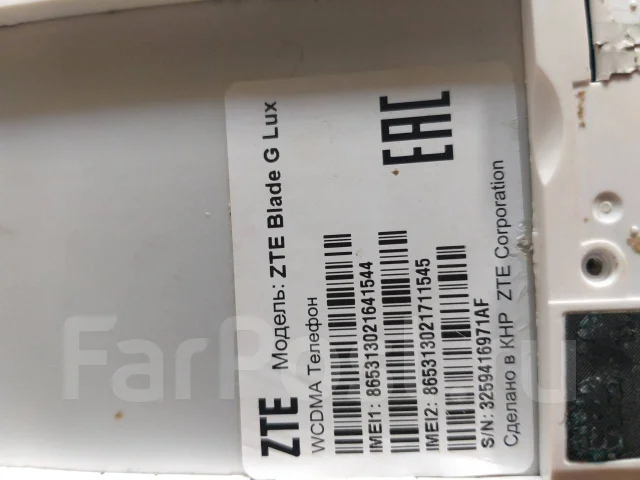 ZTE Blade G. �/�, �����, 3G ����