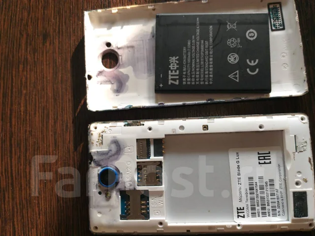 ZTE Blade G. �/�, �����, 3G ����