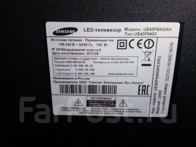 Samsung UE40F6400. LED ����