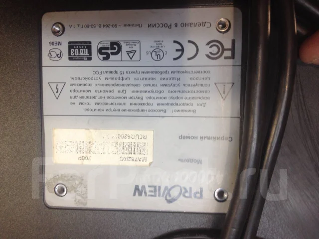 Sony. 19" ����
