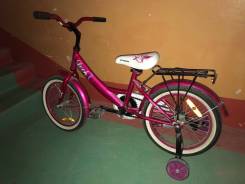 Racer