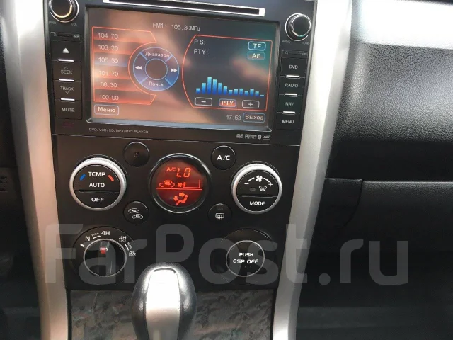 Suzuki Grand Vitara. �������, 4wd, 2.4 (169��.�.), ������, 120 000����. �� ����