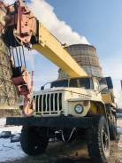 Урал Ивановец. Продам Автокран УРАЛ Ивановец 14т, 11 150 куб. см., 14 000 кг., 14,00 м.