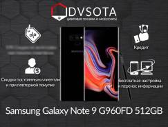 Samsung Galaxy Note 9. Новый, 256 Гб и больше, Черный, 4G LTE, Dual-SIM, Защищенный