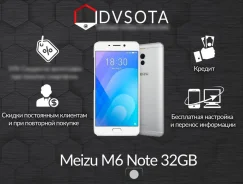 Meizu M6 Note. �����, �����, 4G LTE ����