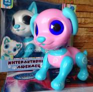 Игрушки интерактивные.