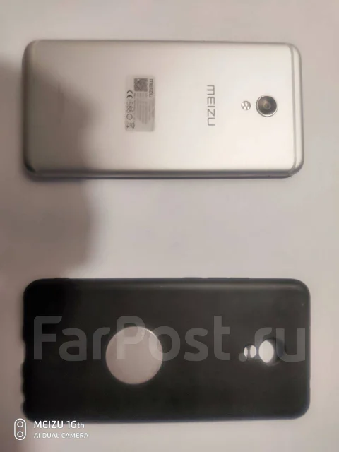 Meizu MX6. �/�, �����������, 3G, 4G LTE, Dual-SIM, ���������� ����