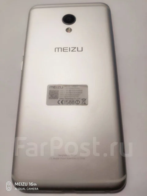 Meizu MX6. �/�, �����������, 3G, 4G LTE, Dual-SIM, ���������� ����