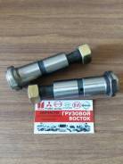 Палец рессоры задней (резьба+шляпа) Hyundai HD65 HD78 55223-45002 Hyundai HD78, HD65