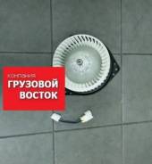 Мотор отопителя салона 24V Е-3 Mitsubishi Fuso Canter SAT ME733724 Mitsubishi Fuso Canter