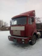 МАЗ 53366. Продам маз 53366, 4x2