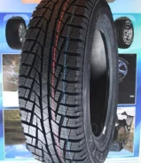 Cordiant All-Terrain. �����������, 2018 ���, ����� ����