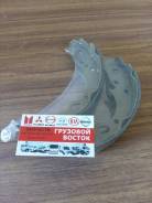 Колодки стояночного тормоза комплект Mitsubishi Fuso Canter 8970202502 Mitsubishi Fuso Canter