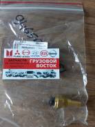 Датчик температуры (2 конт) Hyundai Porter 94650-42051 Hyundai Porter