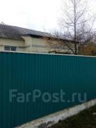 Продам дом в центре Буденовки. Ватутина, р-н Владимиро- Александровское, площадь дома 86 кв. м., централизованный водопровод, электричество 15 кВт, от...