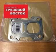 Прокладка коллектора выпускного (комплект 4 шт) Mitsubishi Fuso Canter ME226533 Mitsubishi Fuso Canter