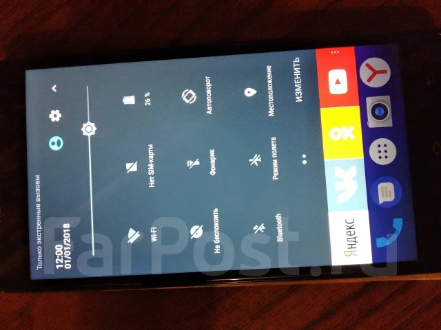 BQ. �/�, ������, 4G LTE ����