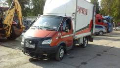 ГАЗ ГАЗель Бизнес. Продаётся Газель бизнес, 2 400 куб. см., 1 500 кг., 4x2