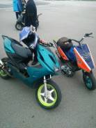 Yamaha Jog Artistic. 70 куб. см., неисправен, без птс, с пробегом