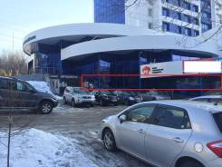 Тургенева, красная линия Первый этаж свободной планировки 365 м. 365 кв. м., улица Тургенева 49, р-н Центральный