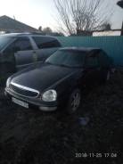 Ford Scorpio. WFOFXXGAGFSL89344