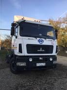 МАЗ 5440В5-8480-031. МАЗ 5440В5, 6 650 куб. см., 20 000 кг., 4x2