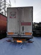 Schmitz S.KO. Продам полуприцеп рефрижератор