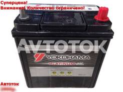 Yokohama Batteries. 40 А.ч., Обратная (левое), производство Япония