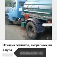 Откачка септиков, выгребнах ям