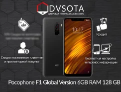 Xiaomi Pocophone F1. �����, ������. ��� ����� �� ������������ ����