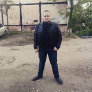 Сторож.
