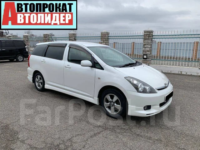 Прокат автомобилей уссурийск